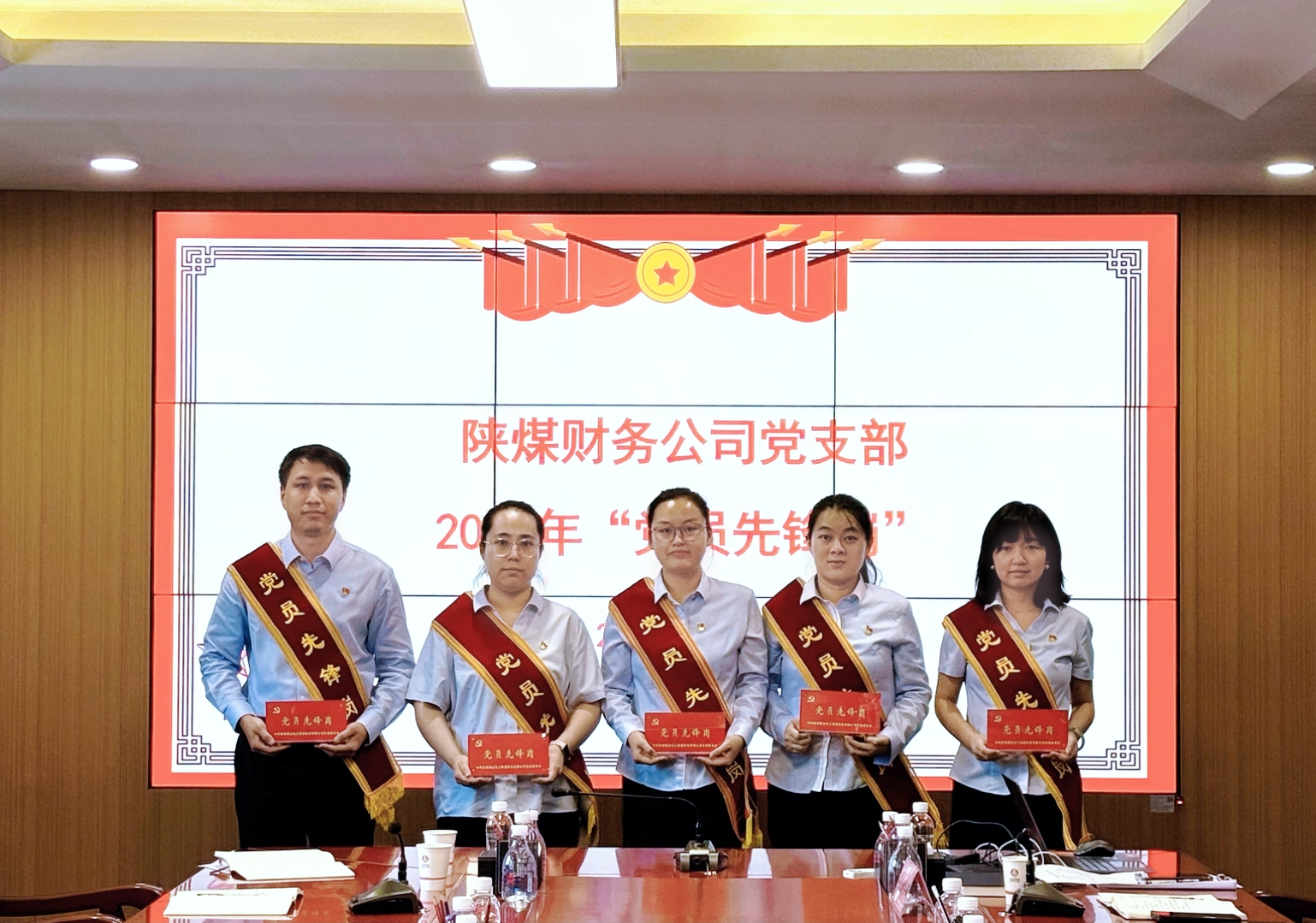 先锋岗_副本.png
