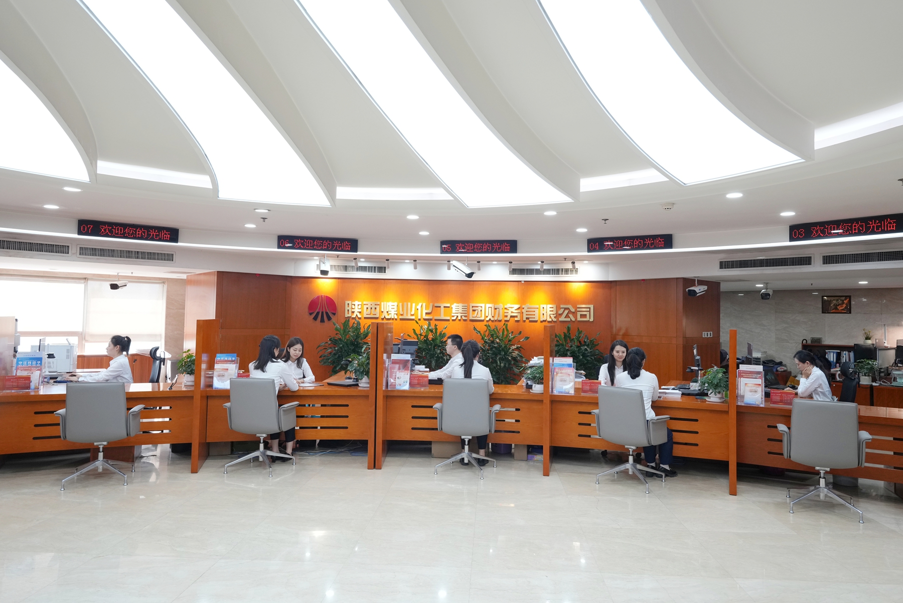 营业大厅_副本.jpg