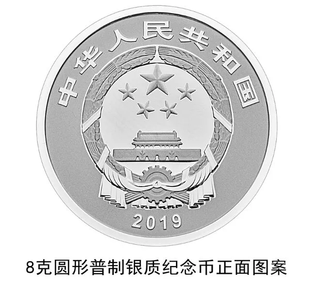 1562060041894285.png 图片.png