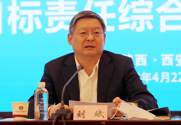 1587622873418009.jpeg 20200422154124_15685.jpg