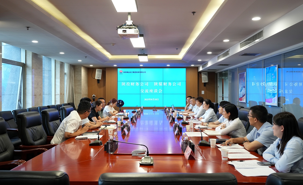 1755563654737751.jpeg DSC07710_副本小图.jpg