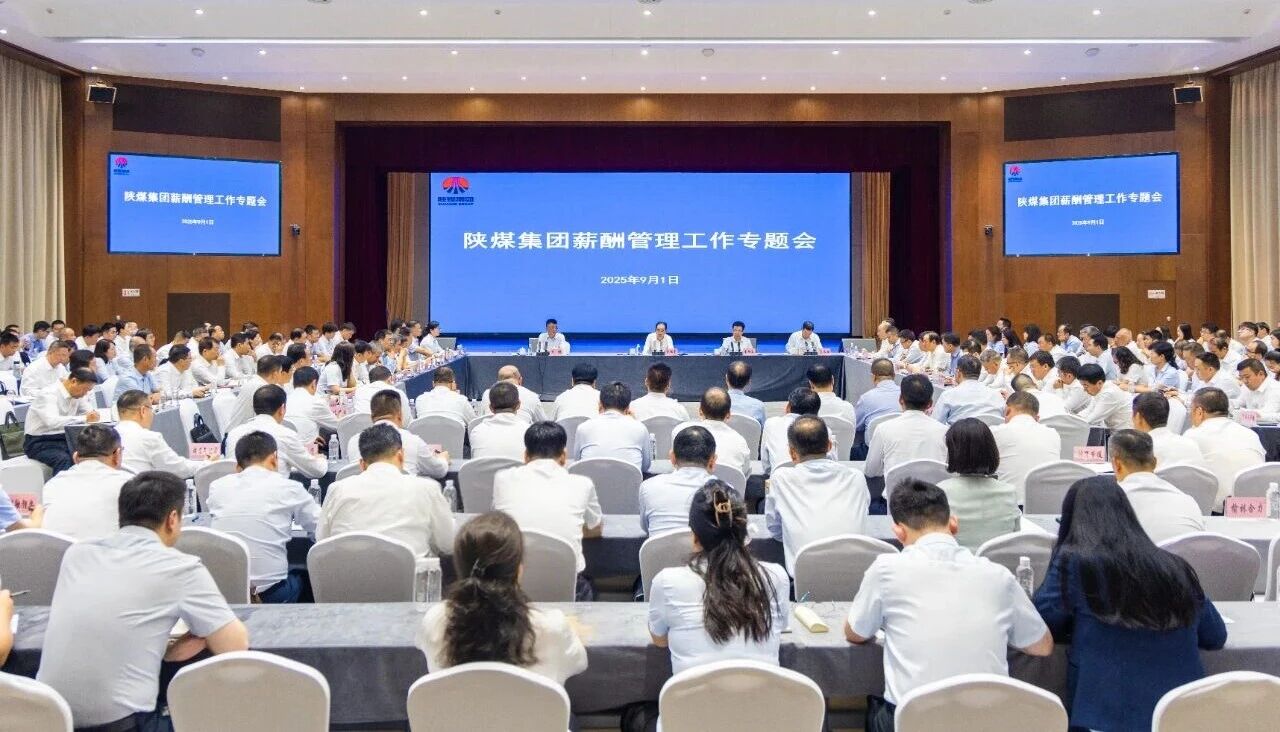 1756975483715649.jpeg 20250902081412_69966.jpg